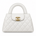 Chanel Kelly Mini Shopping Bag